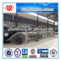 Made in China Good air tightness & high quality marine rubber ship launching airbag